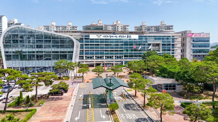 오산시청사 전경(사진=오산시 제공)