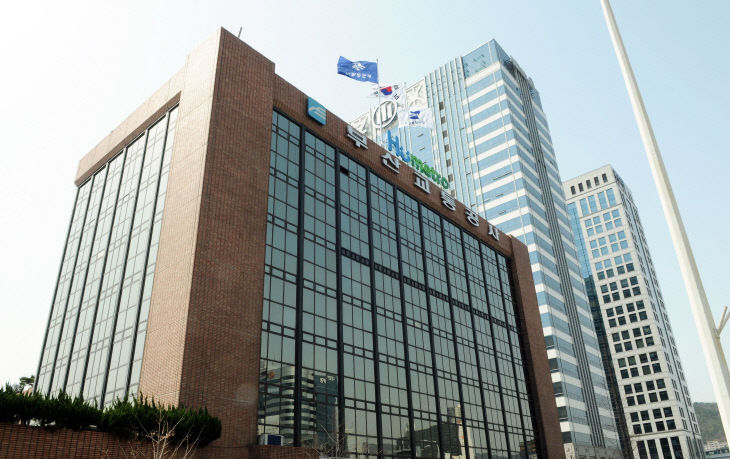 부산교통공사_본사전경