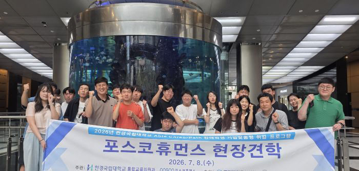 포스코2