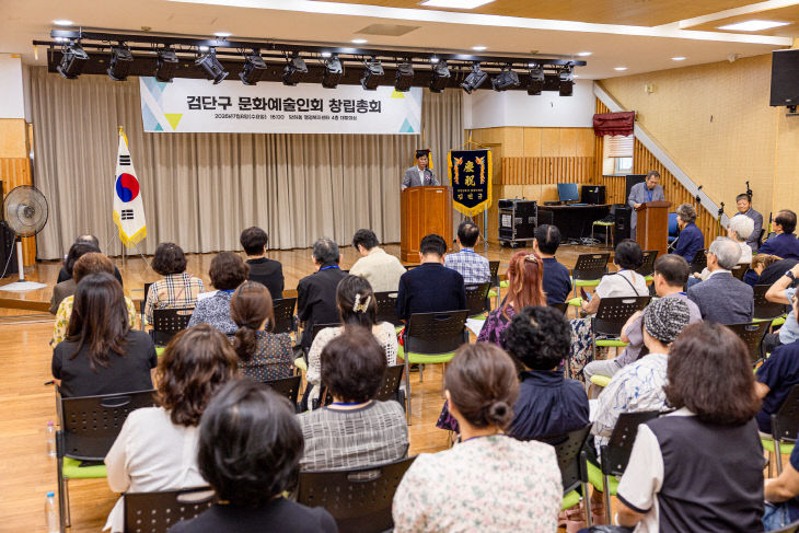 인회’ 창립총회 개최_4