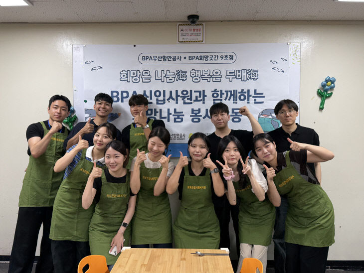 [260709 보도사진] 2026 활동