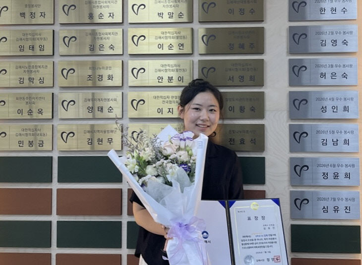 7.9(김해선정)1