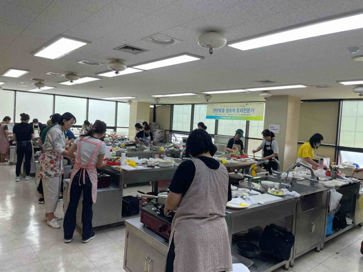 현장사진_영유아조리과정 수업과정