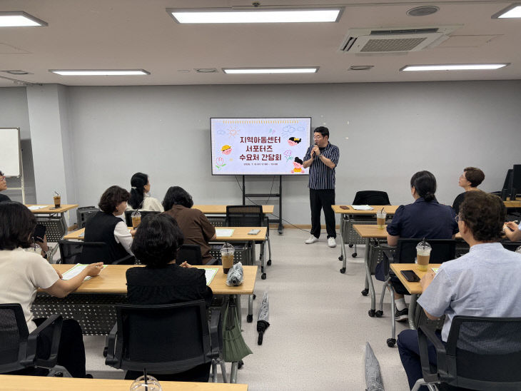 보도자료 사진1 (5)