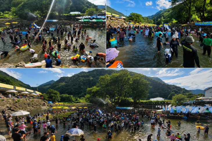 물놀이
