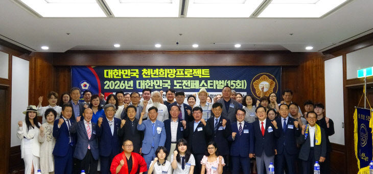 단체사진 (37)