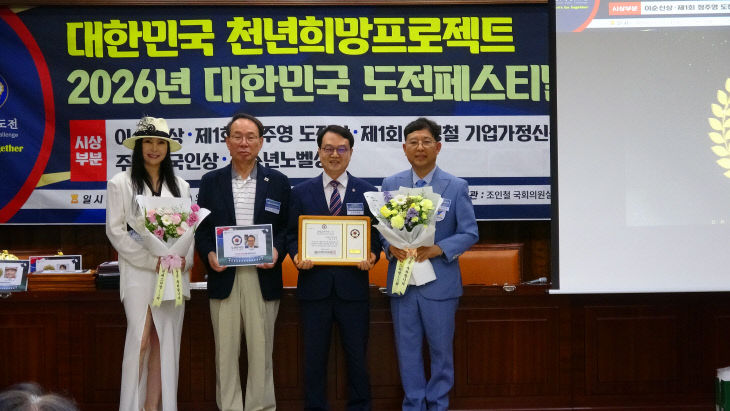공병영총장