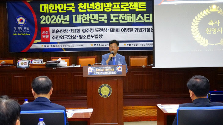 조영관 (1)