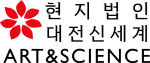 신세계 로고
