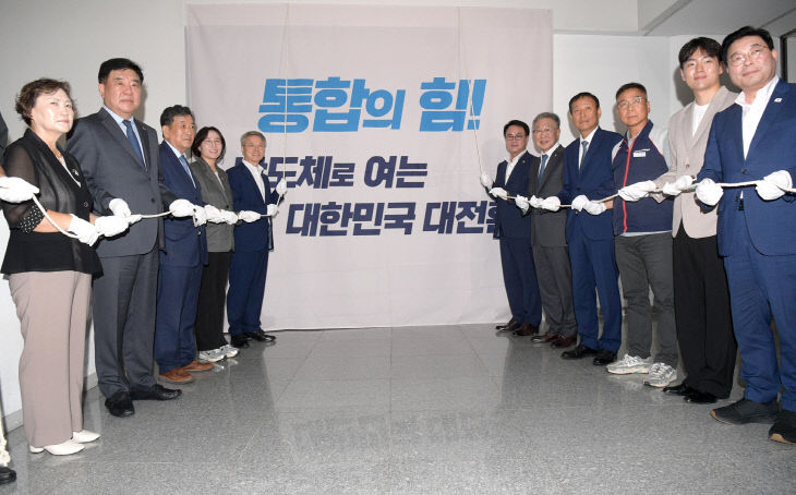 260709 전남광주반도체산업지원단 현판식 028
