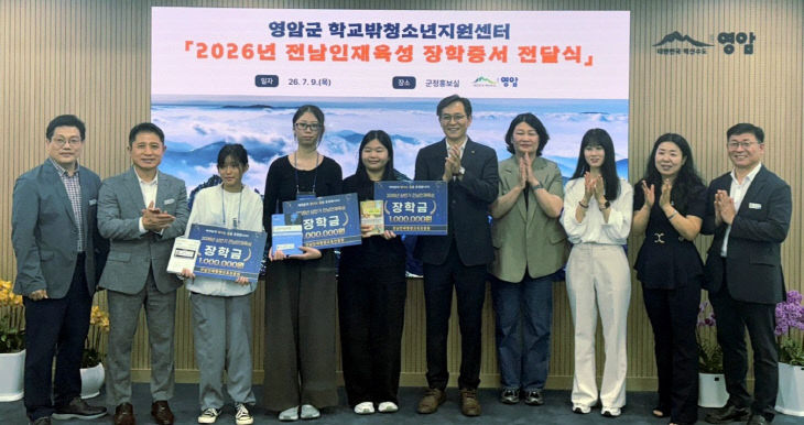 장학증서 전달식 사진1