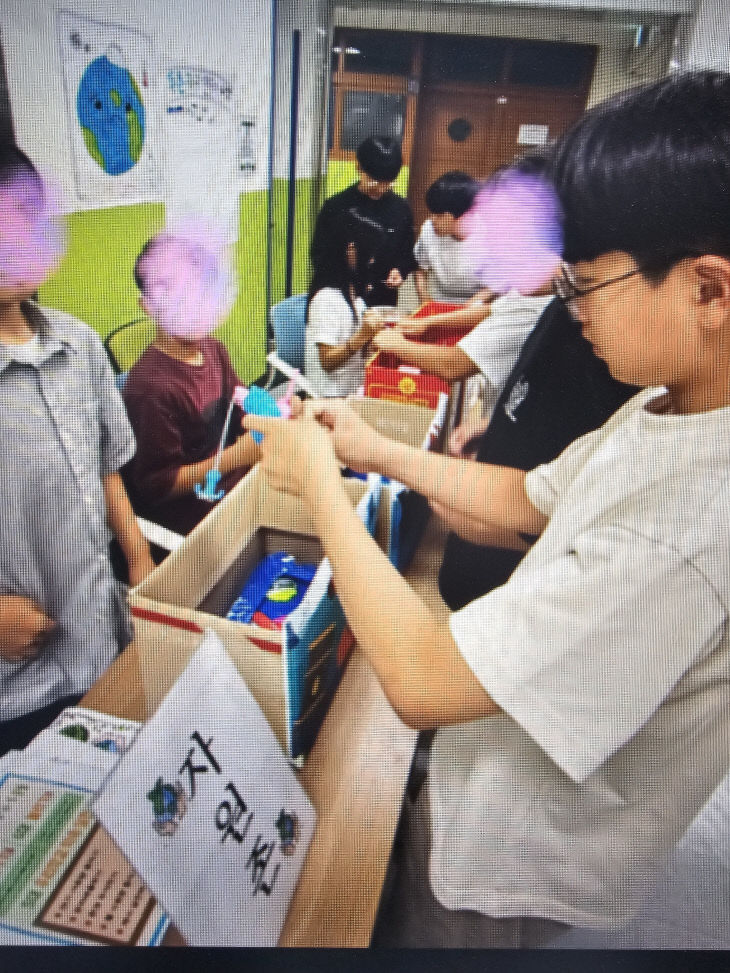 금산중앙초, 환경 책 축제1