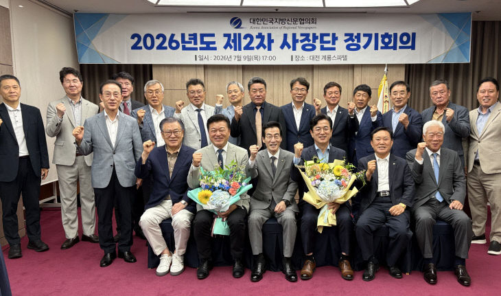 KakaoTalk_20260709_184611589