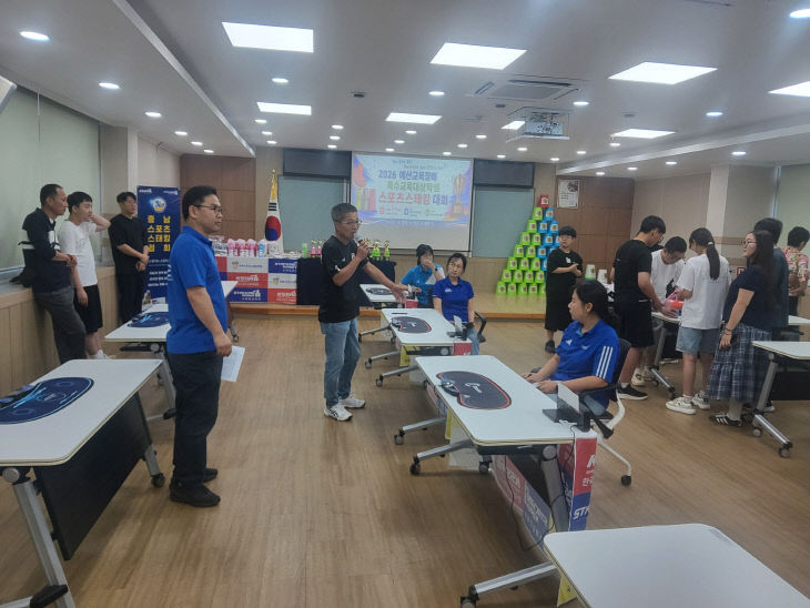 예산교육지원청_스포츠 스태킹 대회 사진1