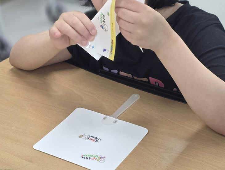 사본 - 꿈나래학교 인권주간