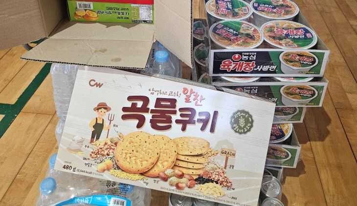 세계에프엘나눔