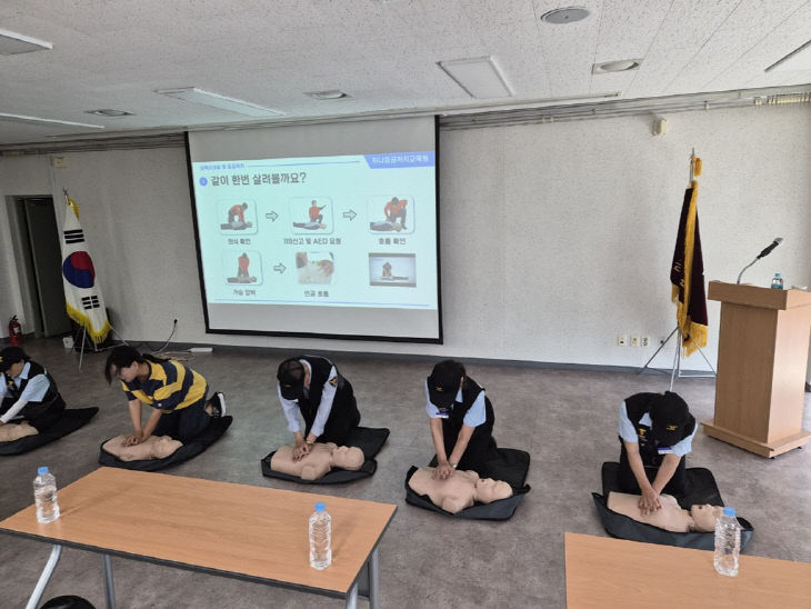 8. 파주시 금촌2동 실버경찰대, 응급처치 교육 실시