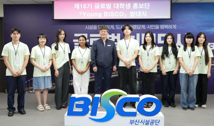 =이탁곤 기획 있다.2