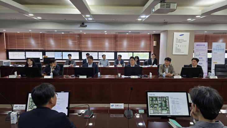 관련사진(회의중)