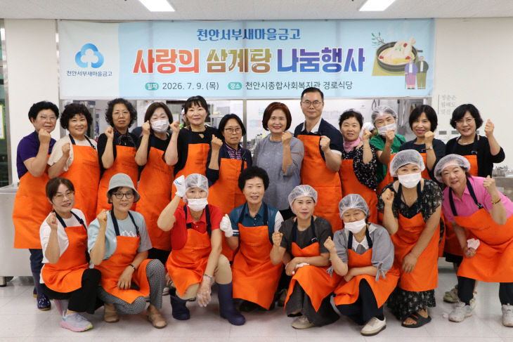 KakaoTalk_20260709_114740736