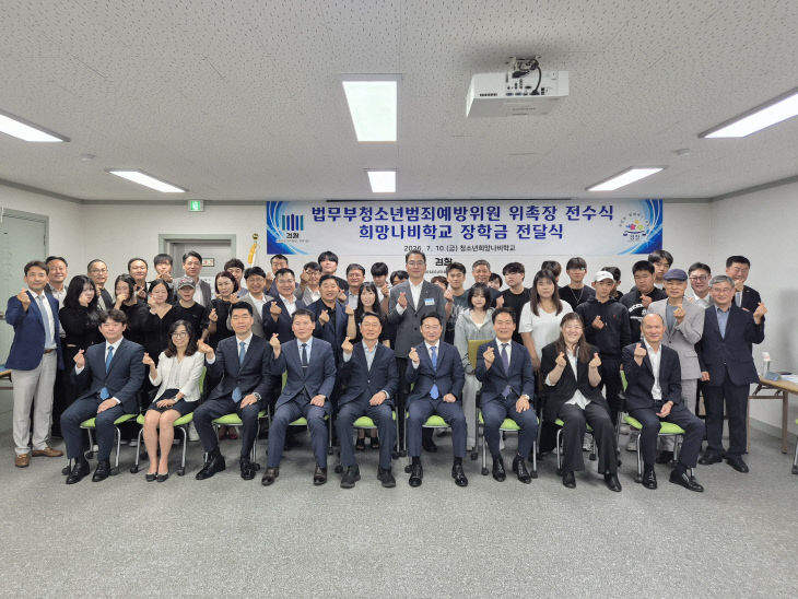 KakaoTalk_20260710_142809979_04