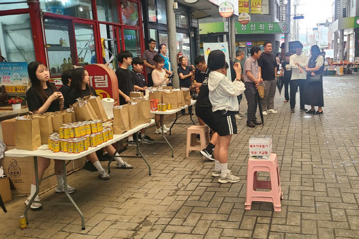 보도 7) 매포중 학생들의 친환경 생활용품 나누기