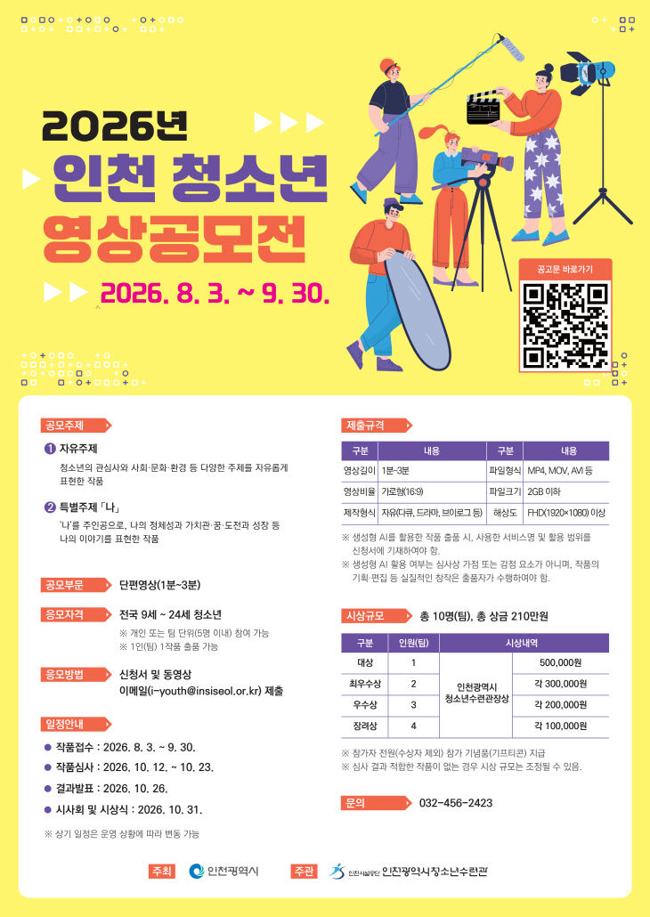 ㅂ