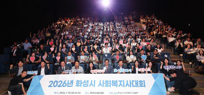 2.행사 단체사진