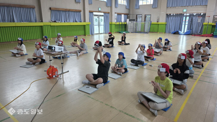 장항중앙초