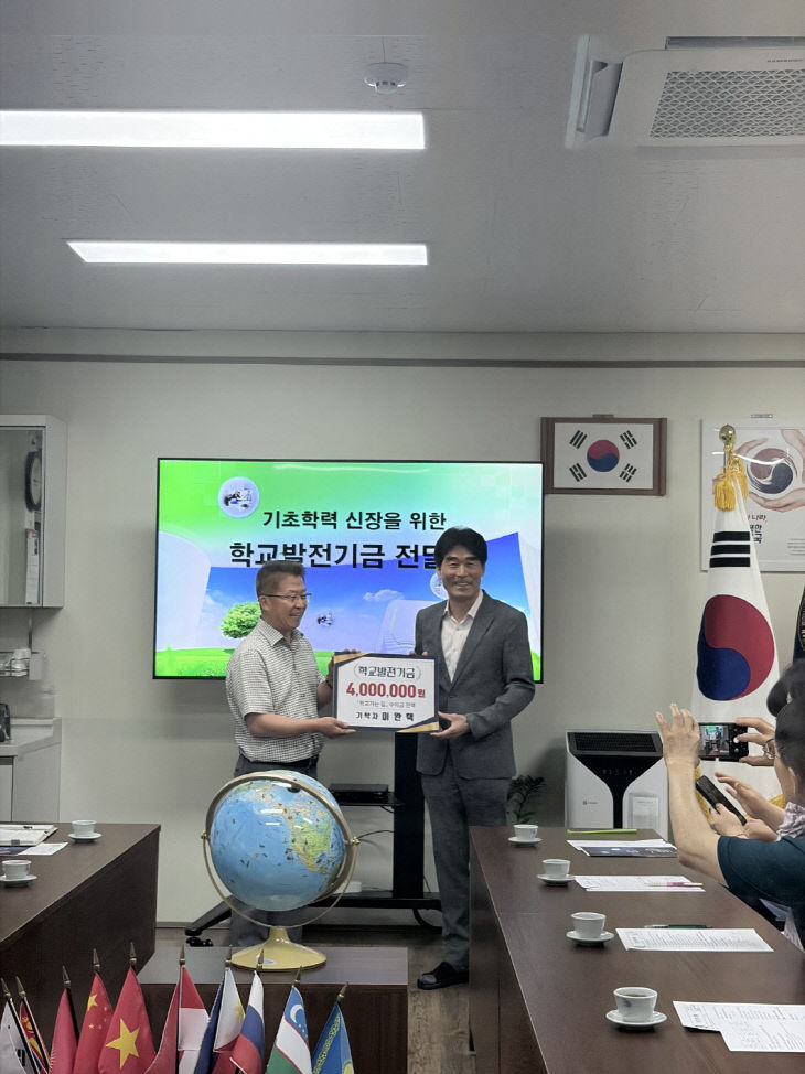 KakaoTalk_20260711_223607995