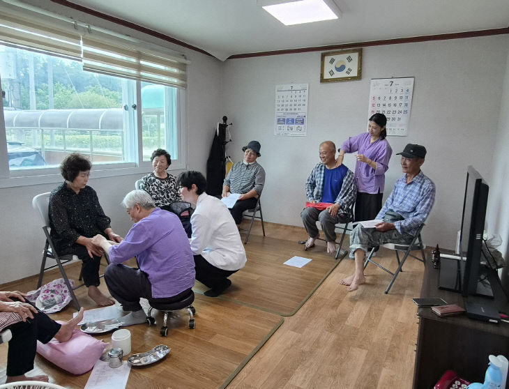 한방의료봉사
