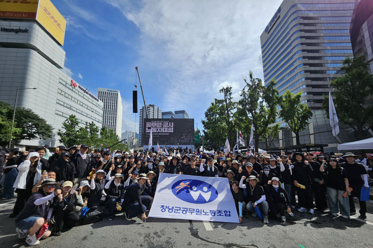 창녕군공무원노동조합 공무원 교사 노동자대회 참석