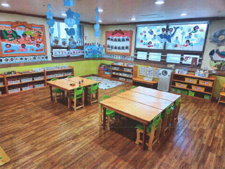 7.13(김해시 어린이집 실 전경