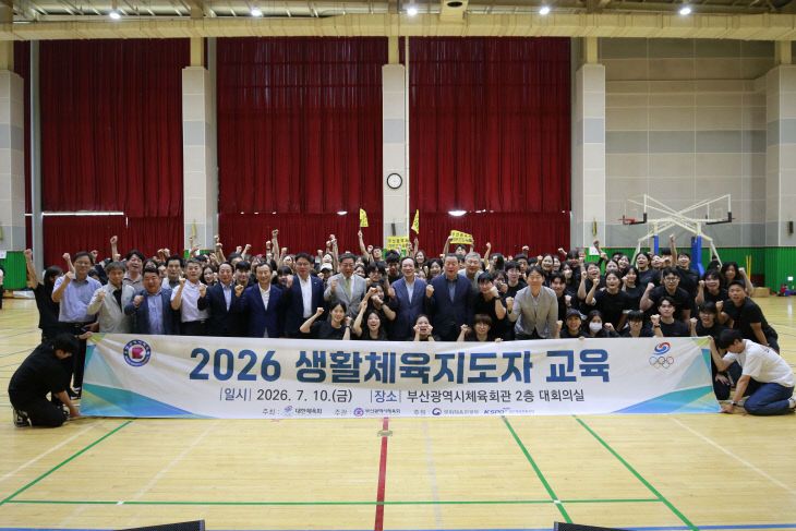 KakaoTalk_20260710_182003673