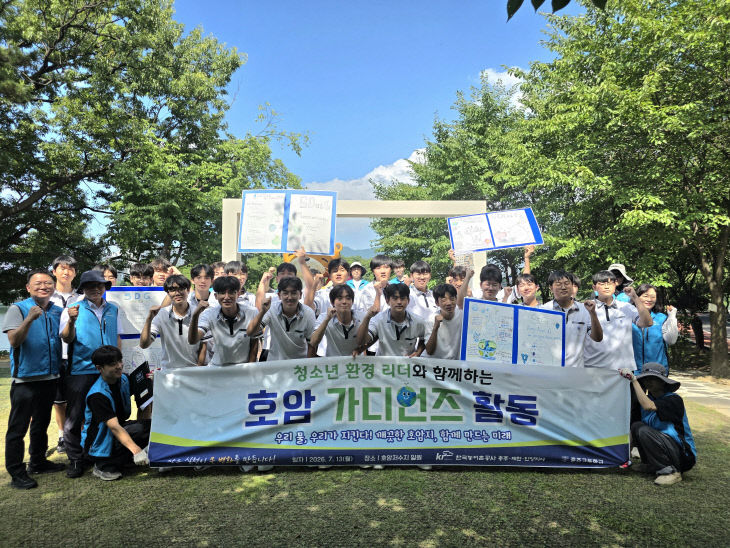 사본 - 단체사진 (1)