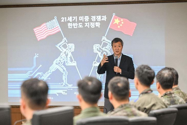 신성호 서울대 국제대학원장 초청 강연회 사진 (2)