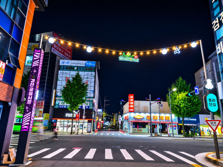 경산공설시장입구 경관조명