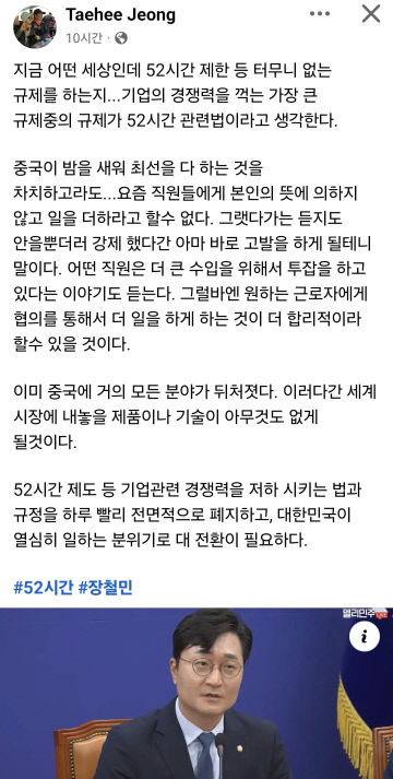 KakaoTalk_20260713_104105425