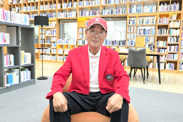 강 메인