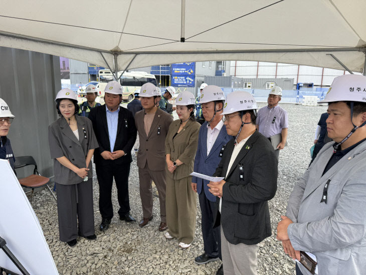 청주시의회 도시건설위원회, 시청사 건립 현장 방