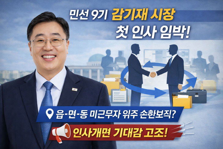 사본 - BCO.91c19887-4f2a-42db-bedc-c043c4d310e7