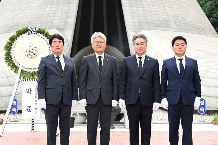 제13대 전반기 의장단 공식일정(충혼탑)