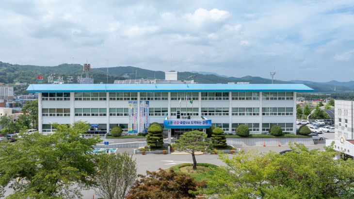 합천군청 스케치