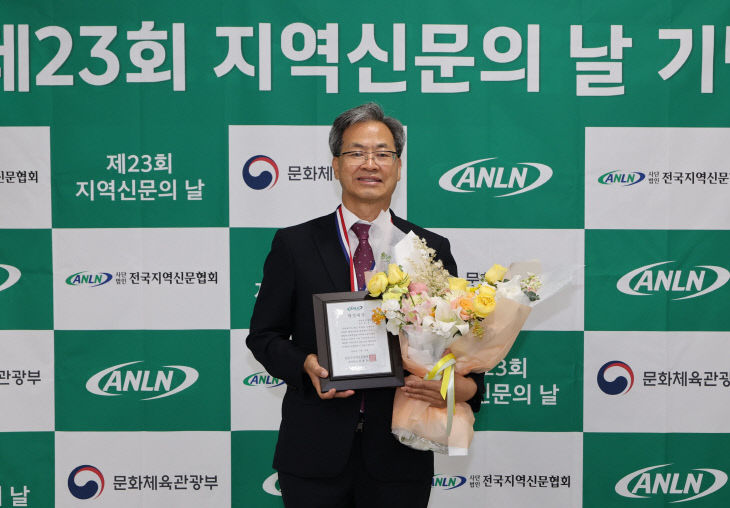 출범과 함께 전국 행정대상 수상)