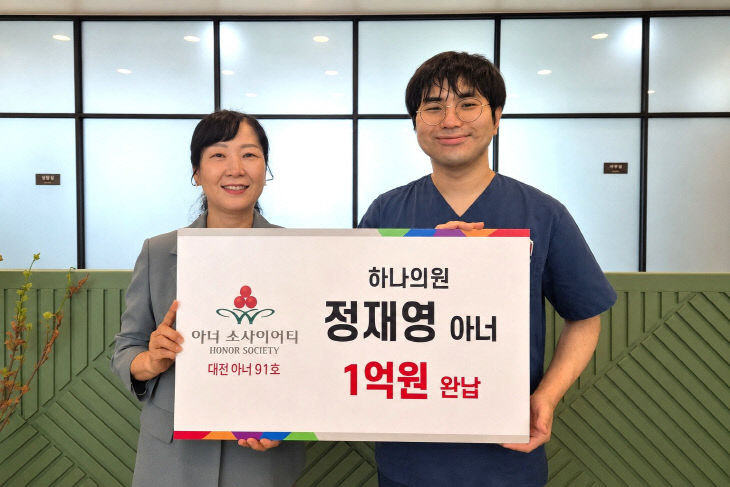 보도자료 사진 (37)