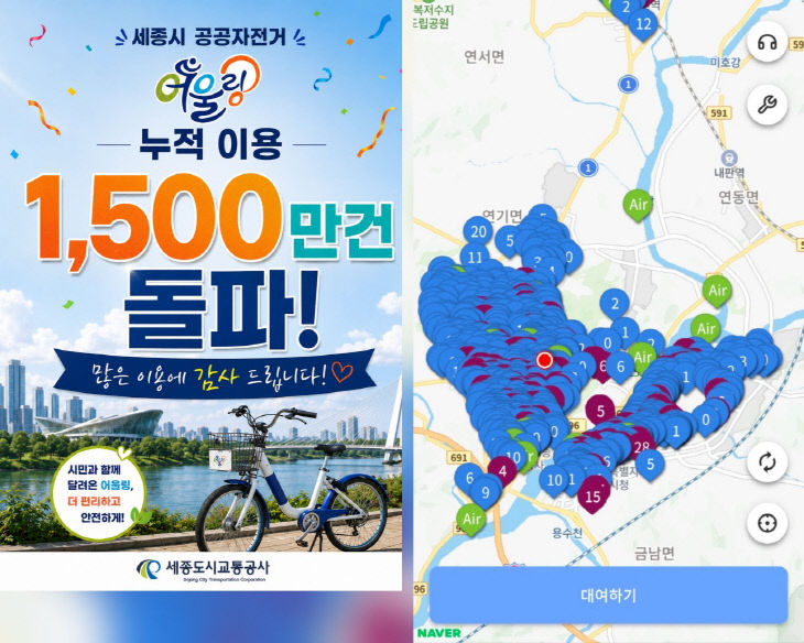 KakaoTalk_20260714_101712519