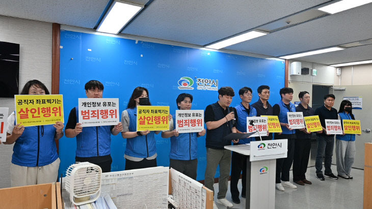 KakaoTalk_20260714_102756654
