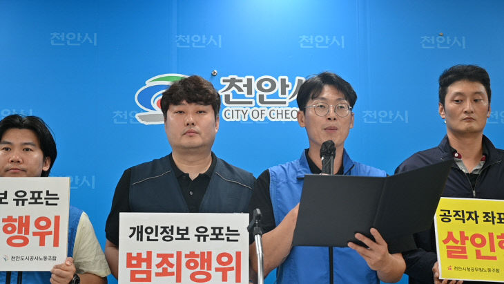 KakaoTalk_20260714_102759810
