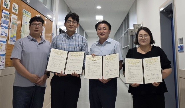 충남도립대