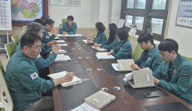 청양 폭염 대응 점검회의
